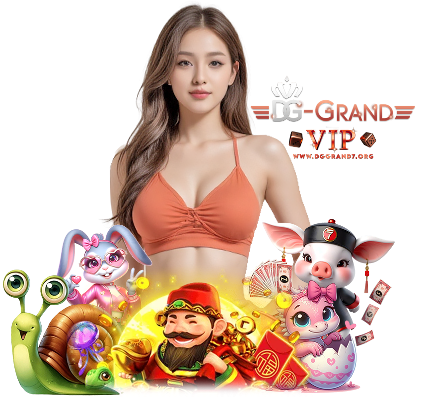 DGGRAND7 สล็อตออนไลน์